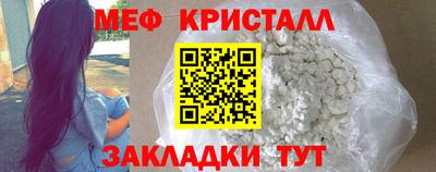 альфа пвп Заводоуковск
