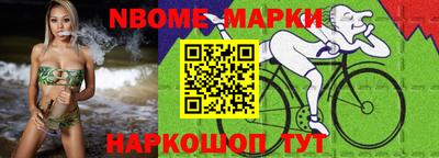 альфа пвп Заводоуковск