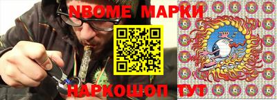 альфа пвп Заводоуковск