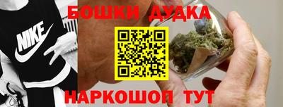 мефедрон мука Жуковский