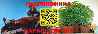 меф Заволжье