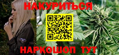 мефедрон мука Жуковский