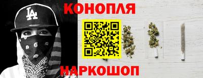 меф Заволжье