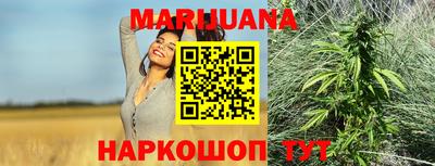 меф Заволжье