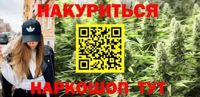 мефедрон мука Жуковский