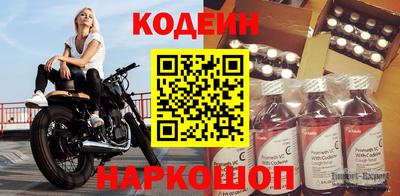 мефедрон мука Жуковский