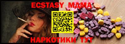 мефедрон мука Жуковский