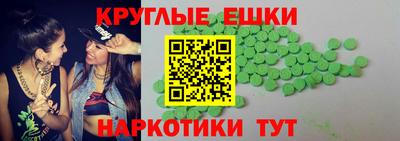 альфа пвп Заводоуковск