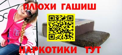 альфа пвп Заводоуковск