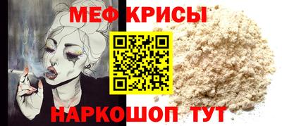 альфа пвп Заводоуковск